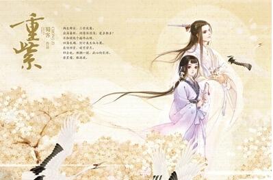   今生的感人诗 1