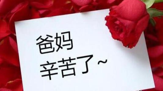 我都会感到无比自豪