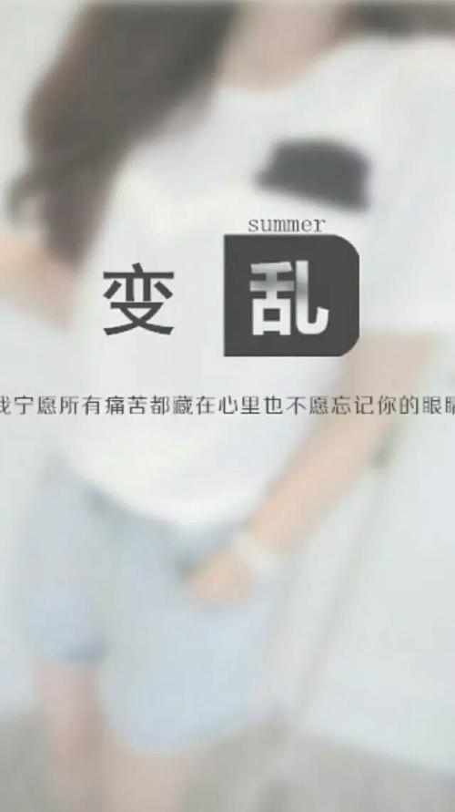 生活中
