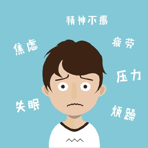 并非每一项努力都会有所收获