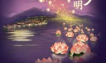 中秋节思念亲人的诗句