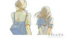 关于动漫的空间说说