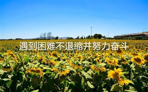 时间是一个常数