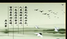 不怕困难的名言