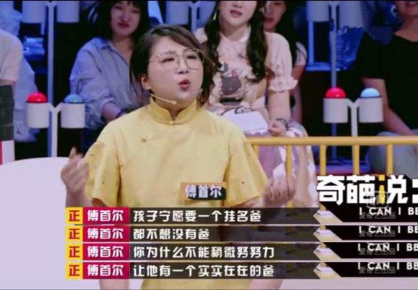我们每个人都应该学会在爱情中成长
