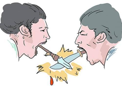 当您不快乐时
