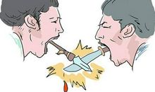 跟妈妈吵架不开心的句子