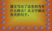 献爱心抒情的句子