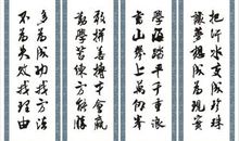 班级励志名言警句团结