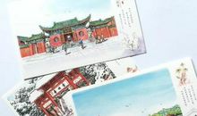 旅游明信片寄语