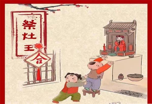 当新的一年到来时