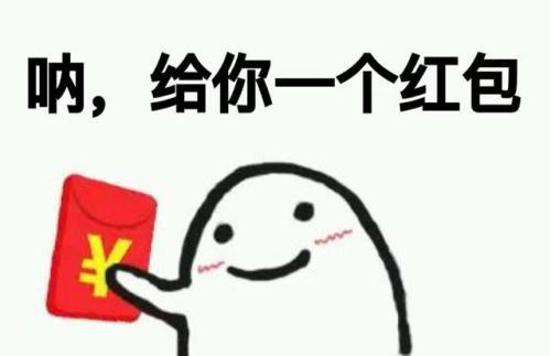 请勿更改