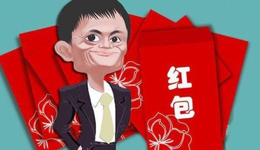 以下是关于红包的简短句子