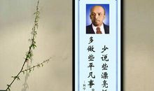 列宁的名言大全