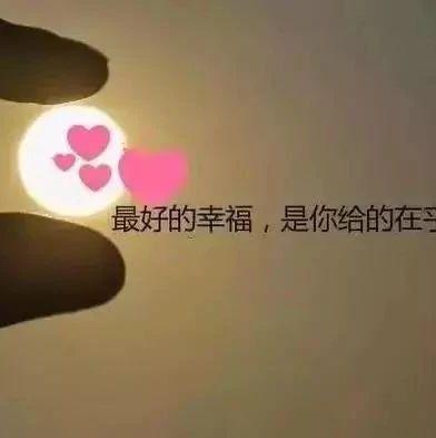    1尽管很难