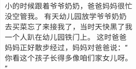 外面的风很大