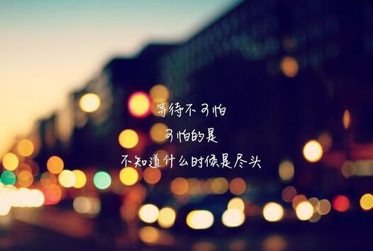 我在乎
