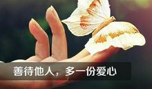 必须坚强勇敢表示鼓励的名言