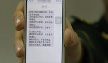 节日问候短信大全