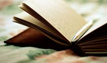 《孟子》中经典名言名句