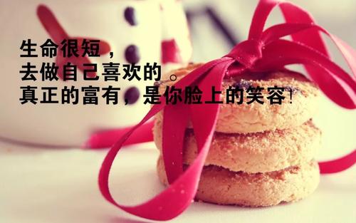 关于鞋子