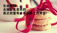 描写鞋子样子的句子