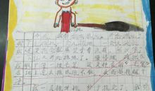 描写家庭劳动的句子