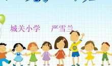 关于班级的说说