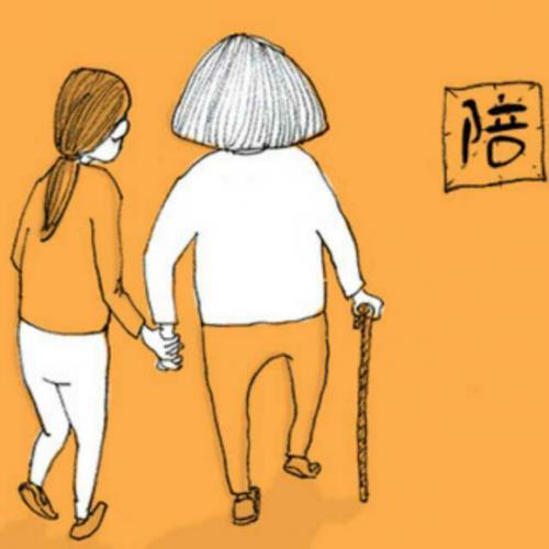 老人的笑容很友善