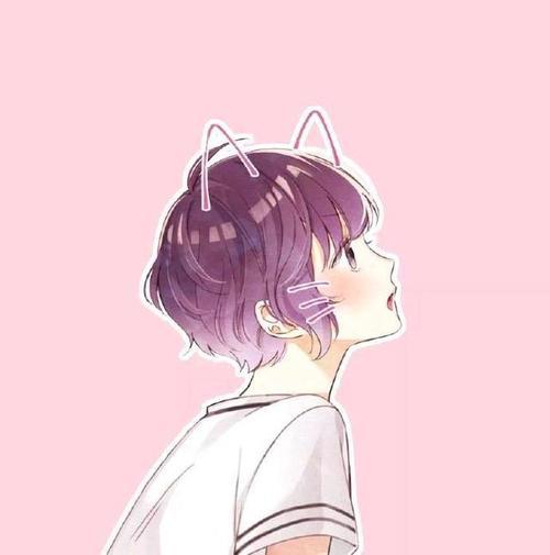 请享受它