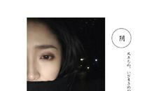 感慨生活心酸的句子