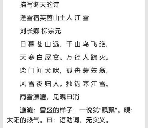 谈到帮助时