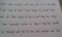 描写街头见闻的句子