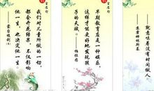 关于人才的名言警句 形容人才重要性的句子