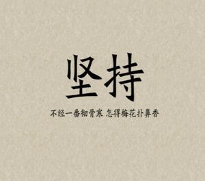 1、除了自己