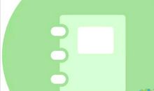 年度工作总结开头优美句子