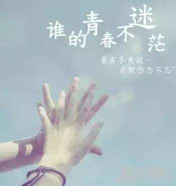哲理句子:在中国做人必须要具备的8种德性 12