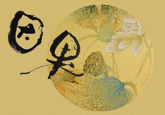 是否每天做一次