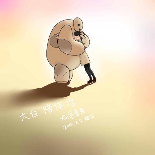 家庭陪伴很热情