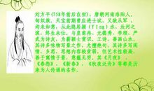 关于写景的诗句古诗