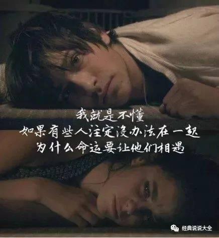 生活中的一切都太累了