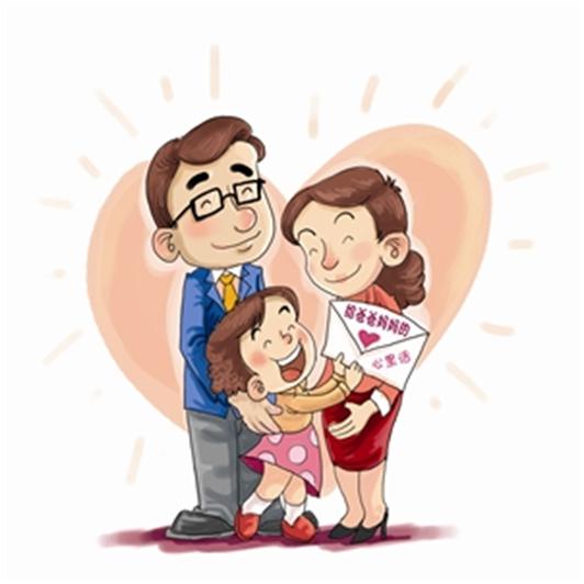 编辑写了一些关于家庭陪伴的经典句子
