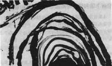 形容对一段感情无比失望的句子