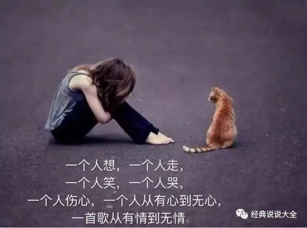 我想躲起来思考