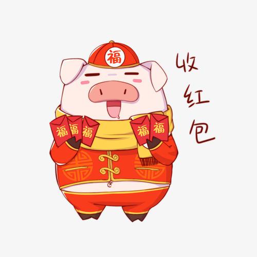 金钱的雨