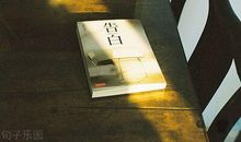 有关于痴情的句子,痴情的句子说说心情