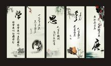 关于精彩的名言警句