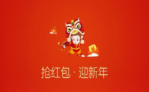 加强努力