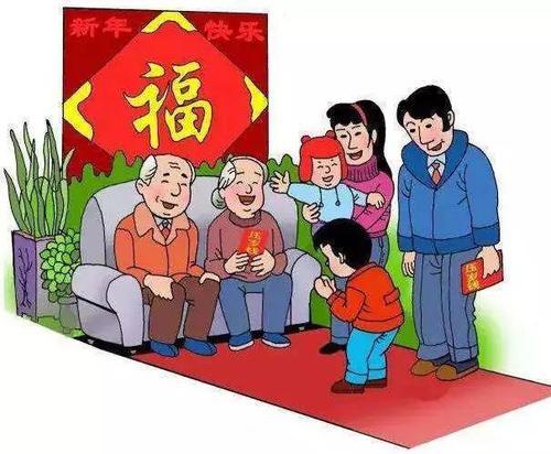 从新的一年开始