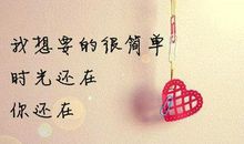 经典哲理名言短句